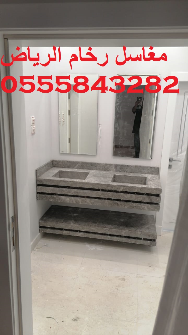 مغاسل رخام حديثة