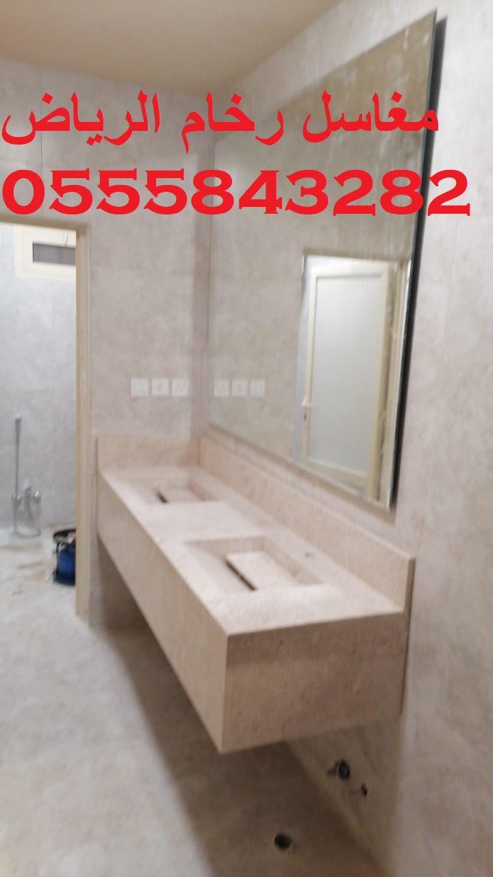 مغاسل رخام حديثة