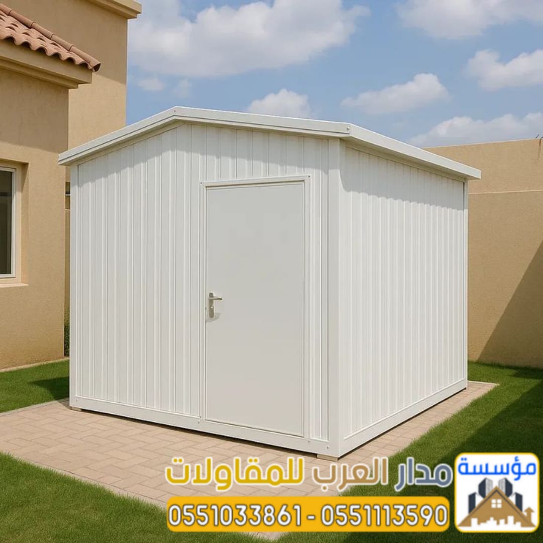 غرف ساندوتش بانل في الرياض | عزل حراري عالي