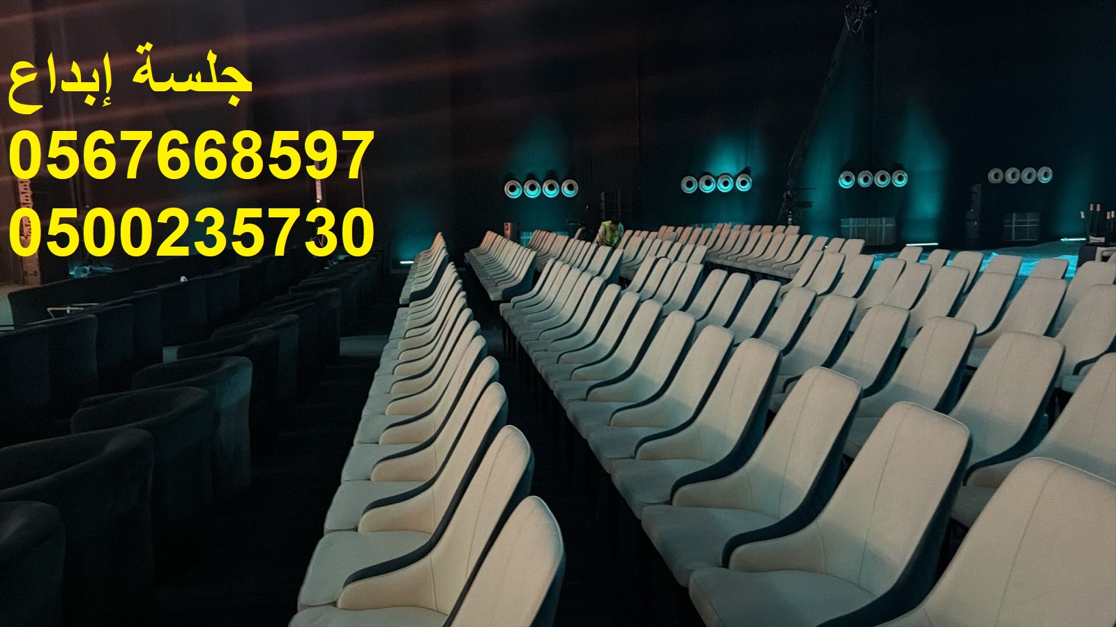 خيام مناسبات مغربية وأوروبية مميزة