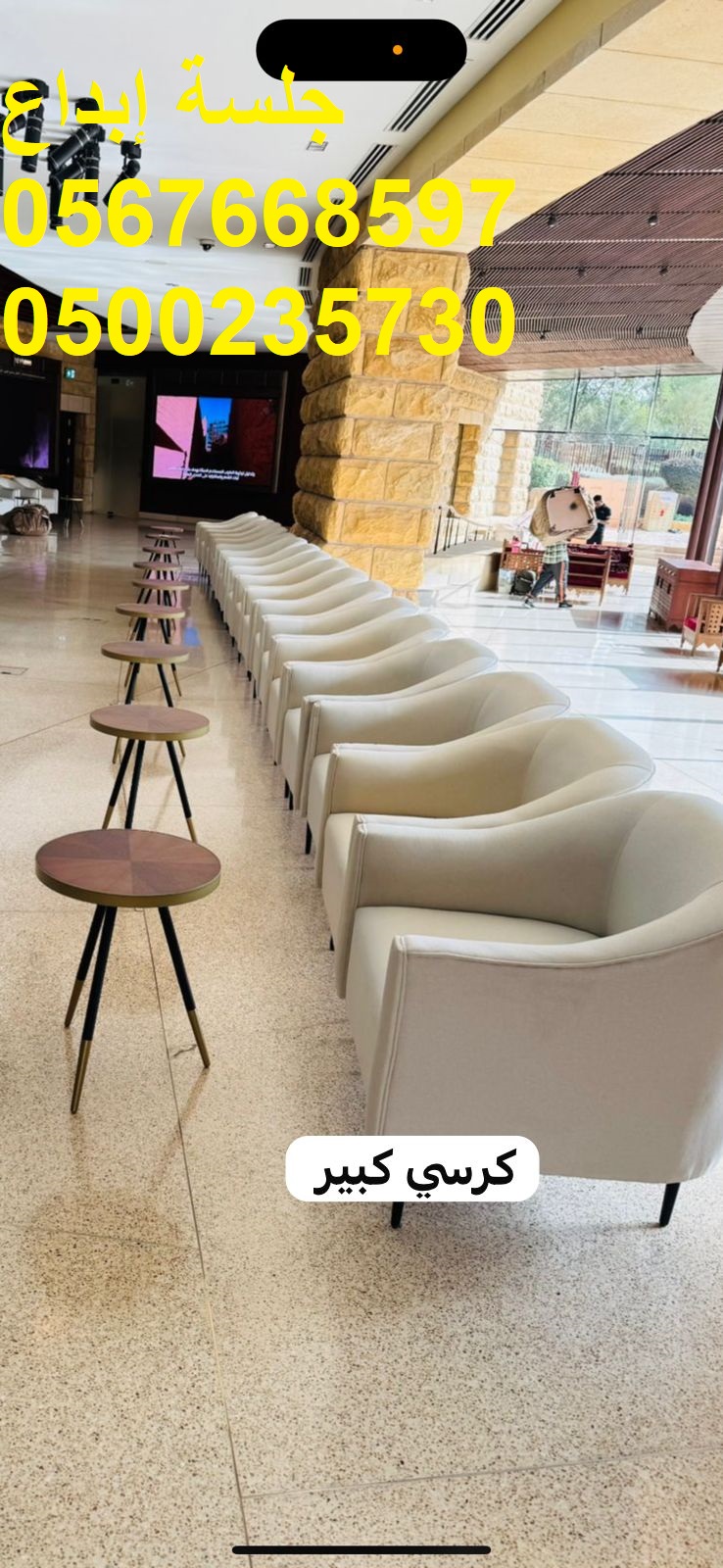 خيام مناسبات مغربية وأوروبية مميزة