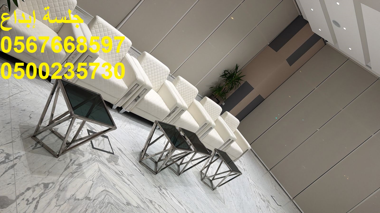 خيام مناسبات مغربية وأوروبية مميزة