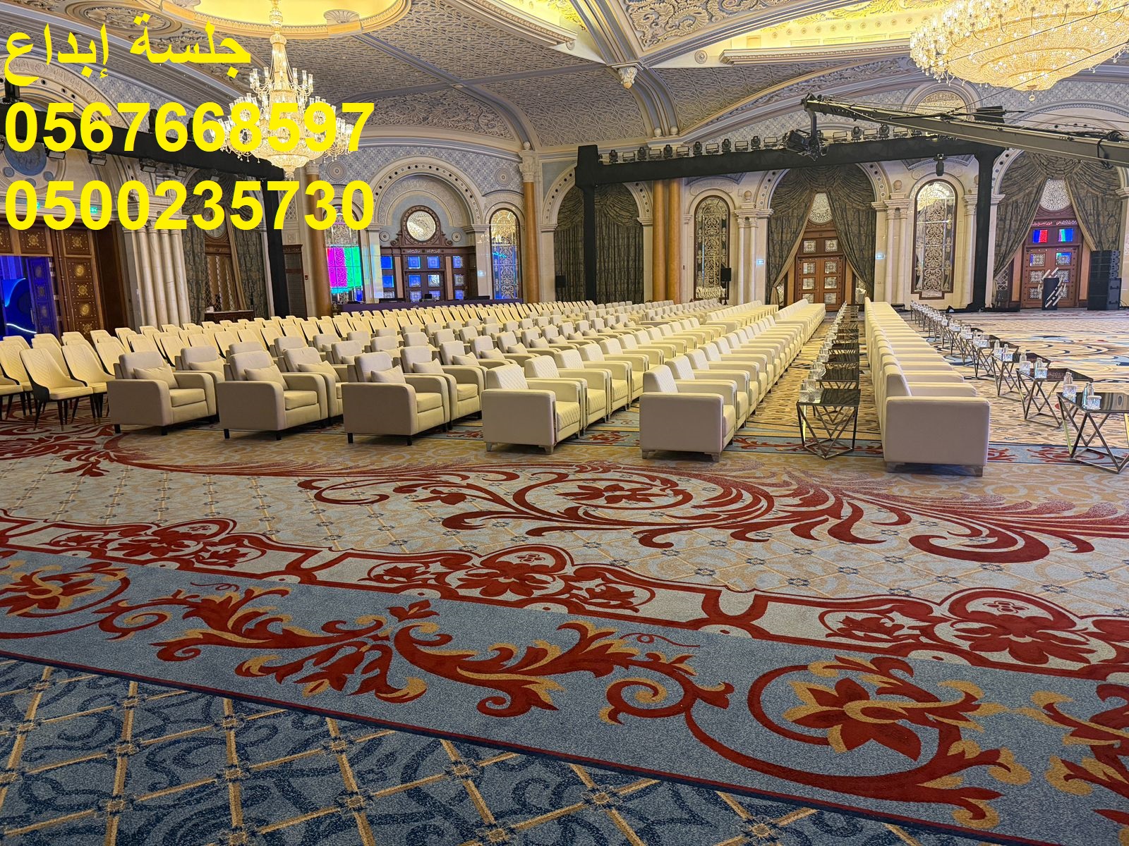 خيام مناسبات مغربية وأوروبية مميزة