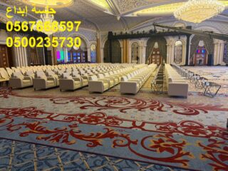 WhatsApp-Image-2026-02-25-at-9.38.24-PM