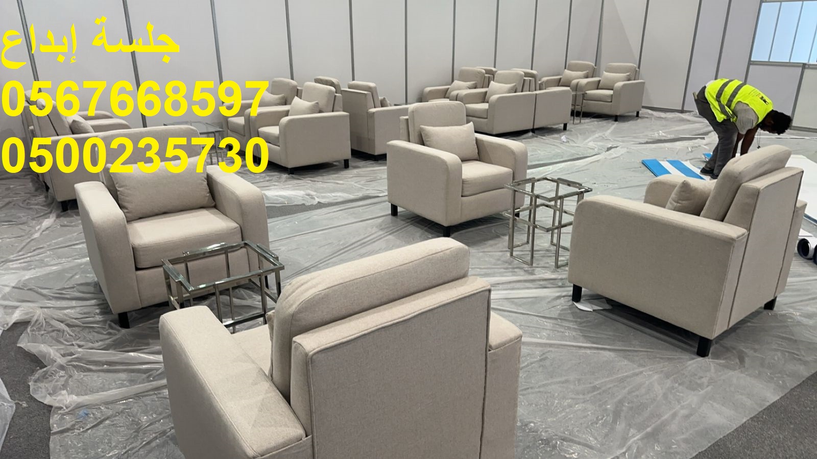 خيام مناسبات مغربية وأوروبية مميزة