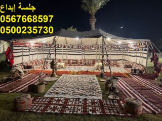 WhatsApp-Image-2026-02-25-at-9.41.59-PM-1-1