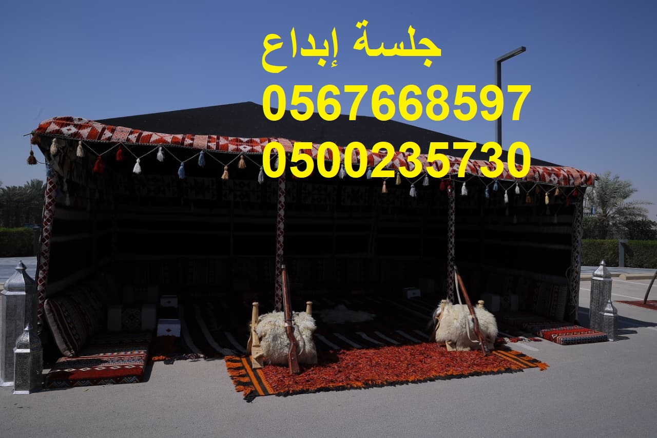 خدمات متكاملة لتجهيز المعارض والمهرجانات