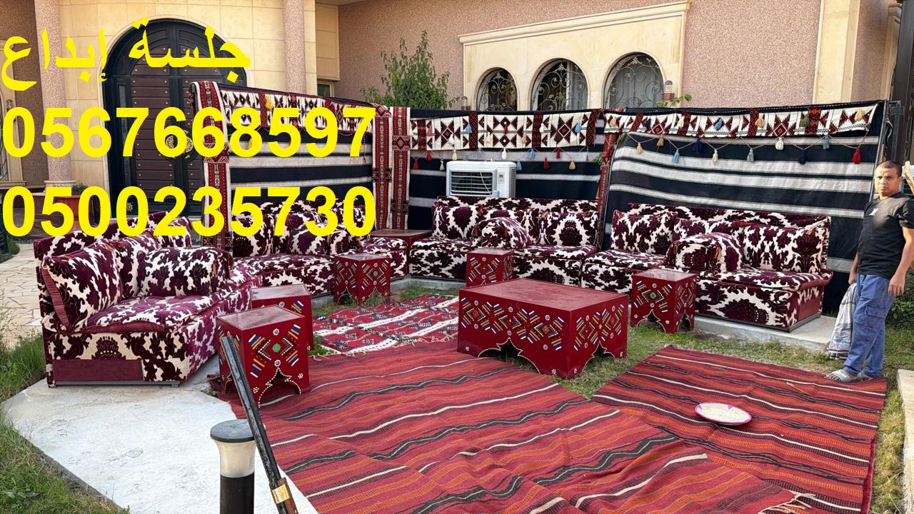 خيام مناسبات مغربية وأوروبية مميزة