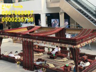 WhatsApp-Image-2026-02-25-at-9.42.04-PM-2