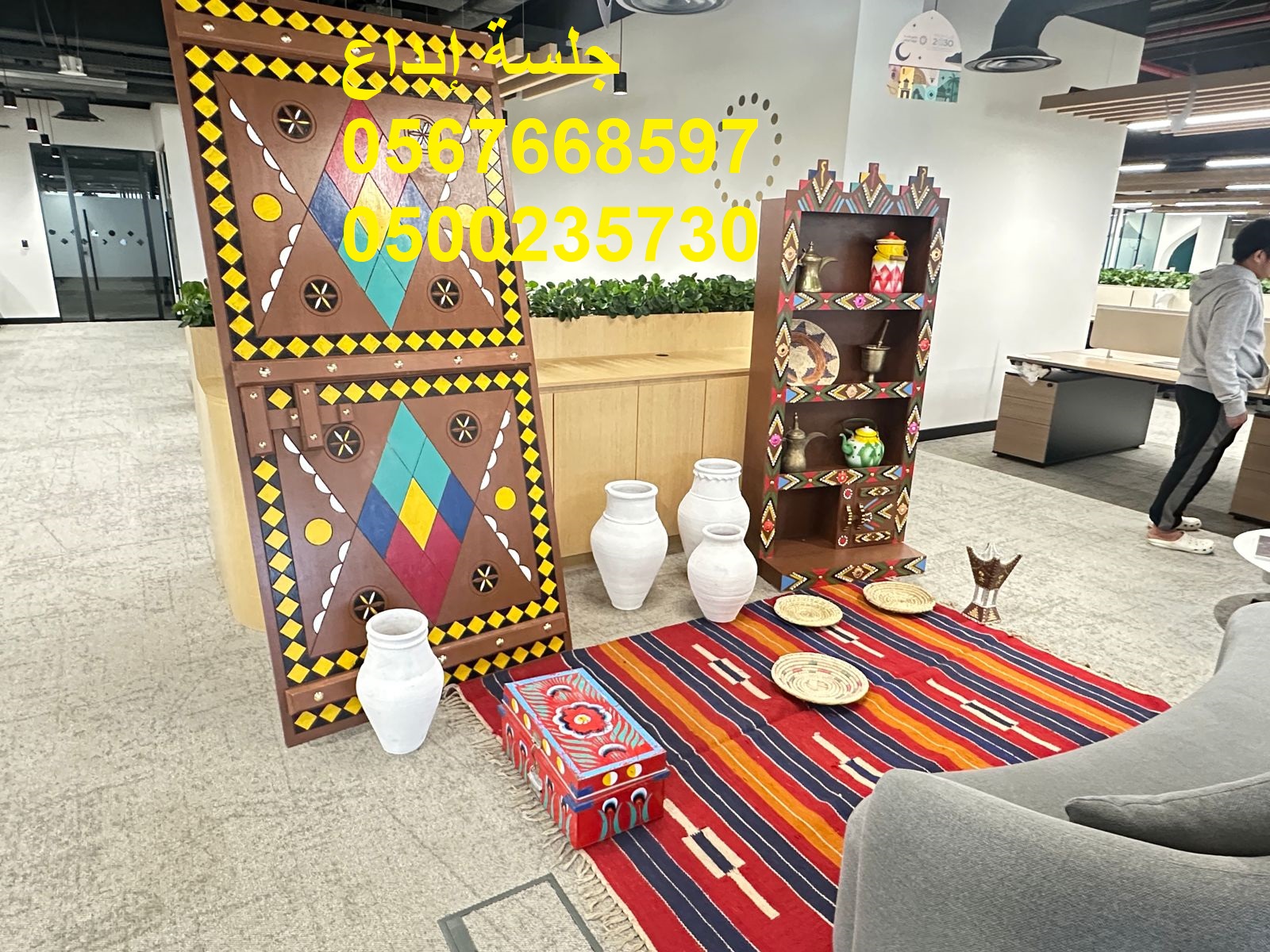 تأجير جلسات مودرن فخمة بالرياض