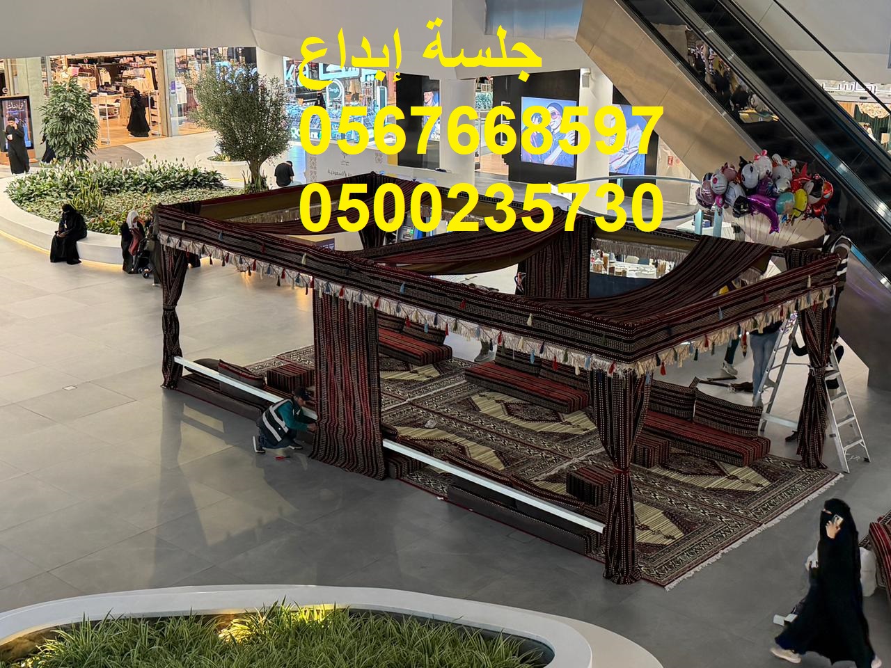 خيام فخمة مع مظلات عالية الجودة