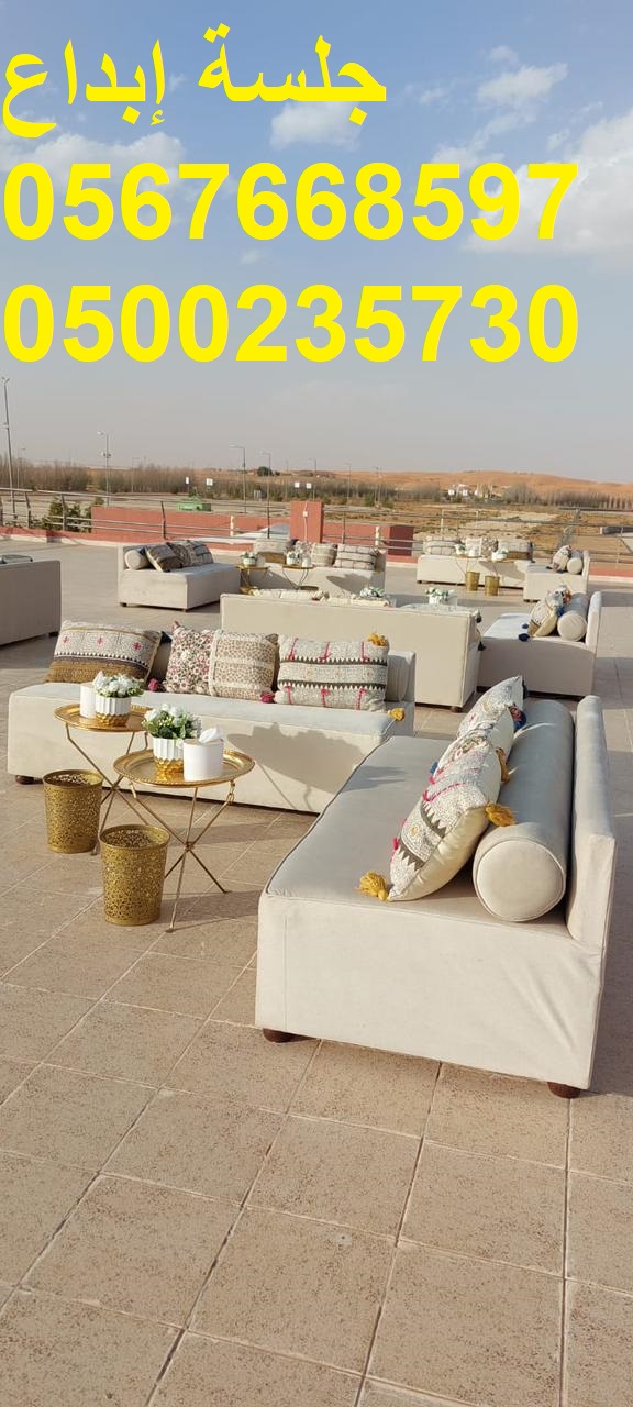 كراسي حضور عالية الجودة للمعارض والملتقيات