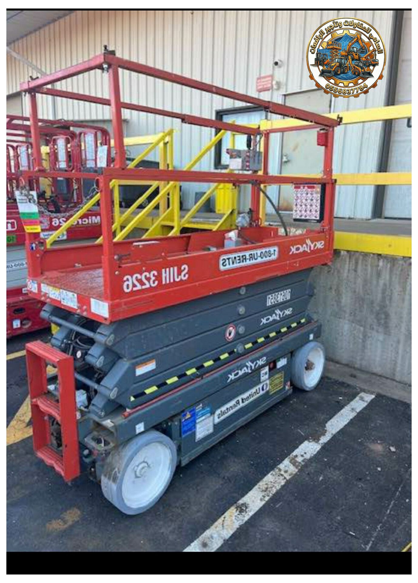 سيزرلفت للإيجار في الدمام والرياض وجدة | 6م–16م |