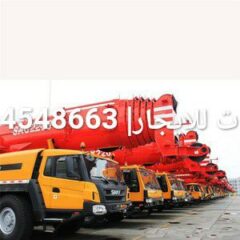 a02fce5a-d3bd-4b66-a7f3-2b48fe0dd117-5