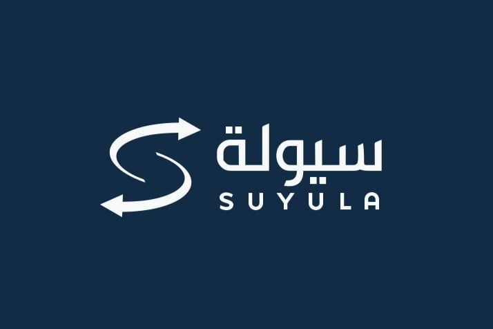 سلفه تابي وتمارا