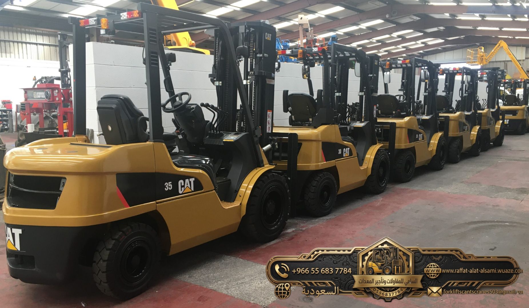 فوركلفت للإيجار بالرياض وجدة | جاهزية تامة وموديلا