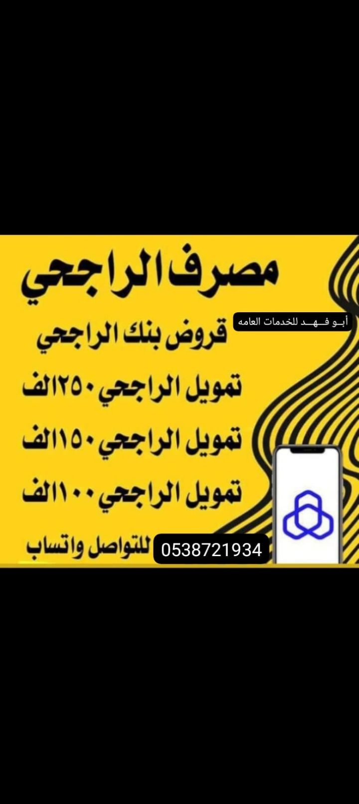 وظائف سعوده عن بعد 🇸🇦 بدون دوام براتب 4000﷼ متاح ا