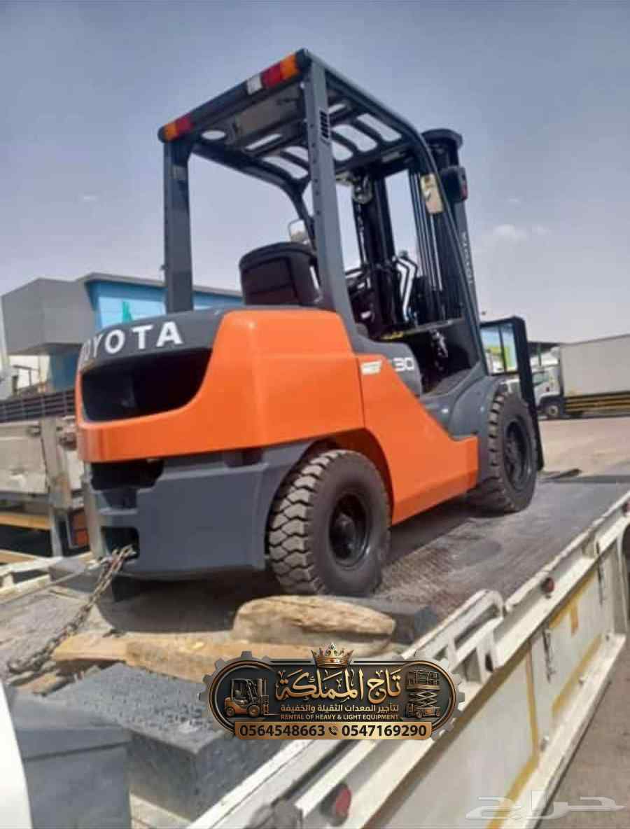 سيزر لفت و مانلفت و فوركلفت للإيجار الدمام