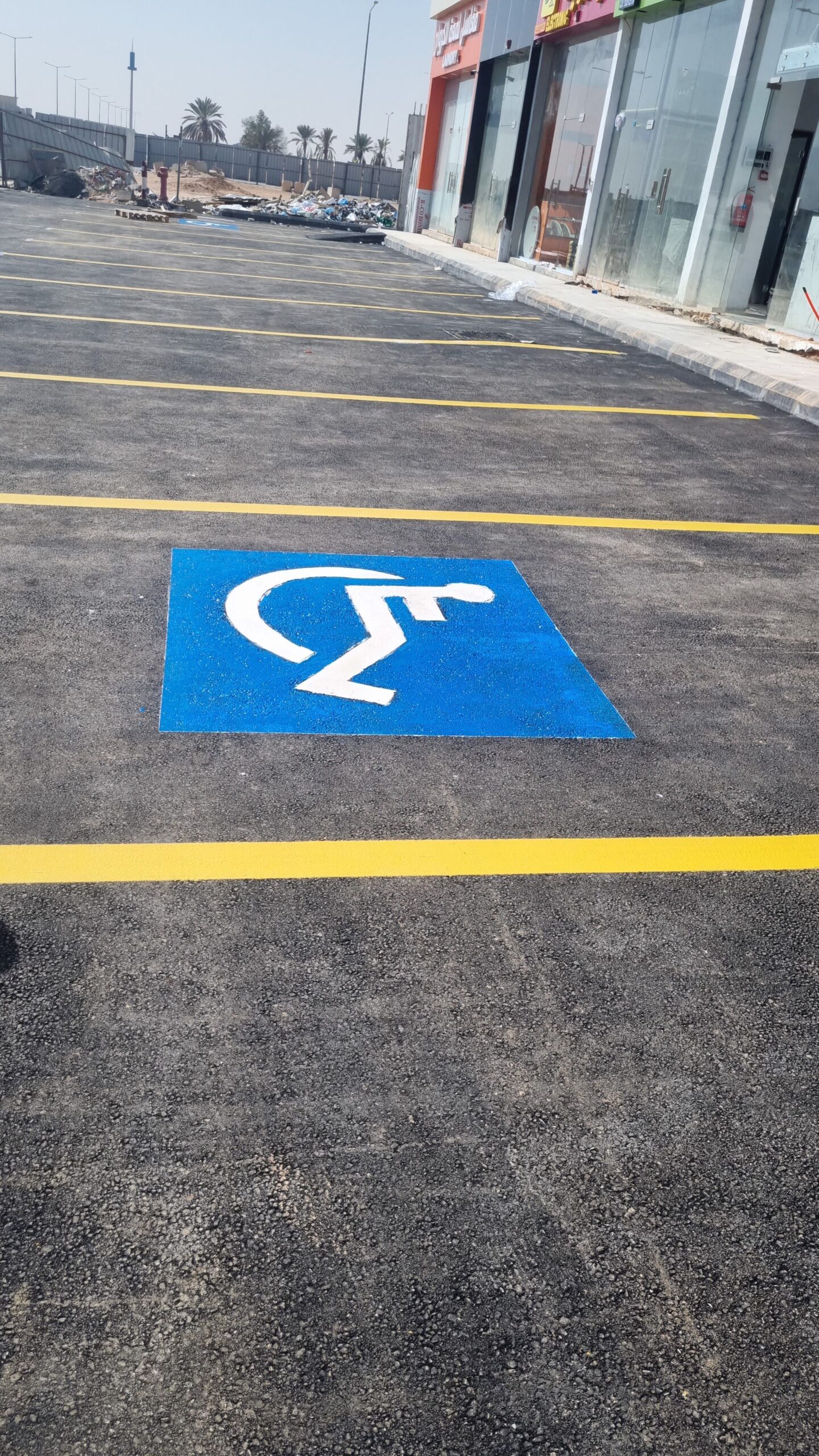 مقاول ومنفذ جميع أعمال الاسفلت وتخطيط الشوارع والب