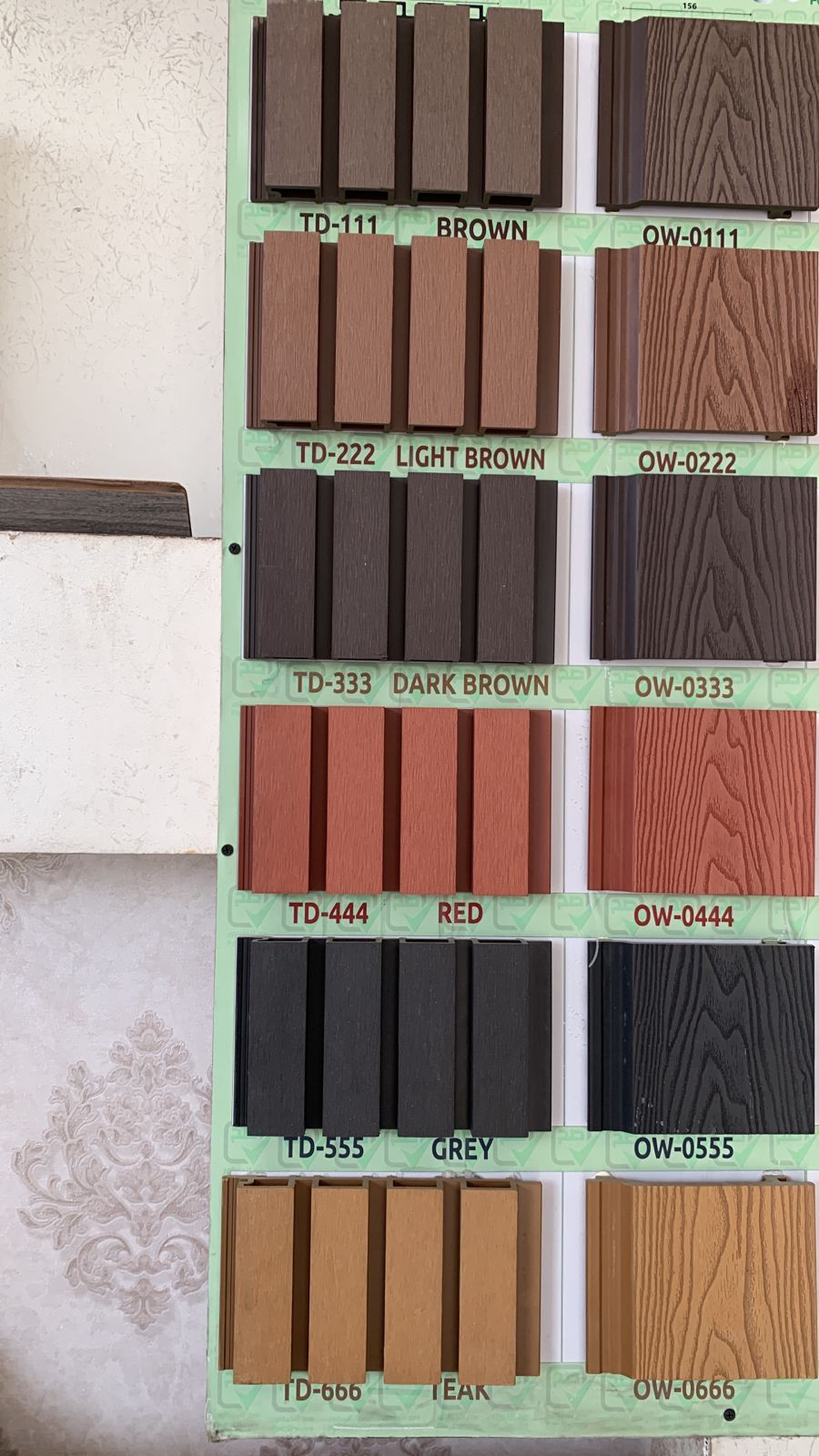 جده مظلات سواتر تلبيس ابواب بديل خشب ‏‪0536840578‬