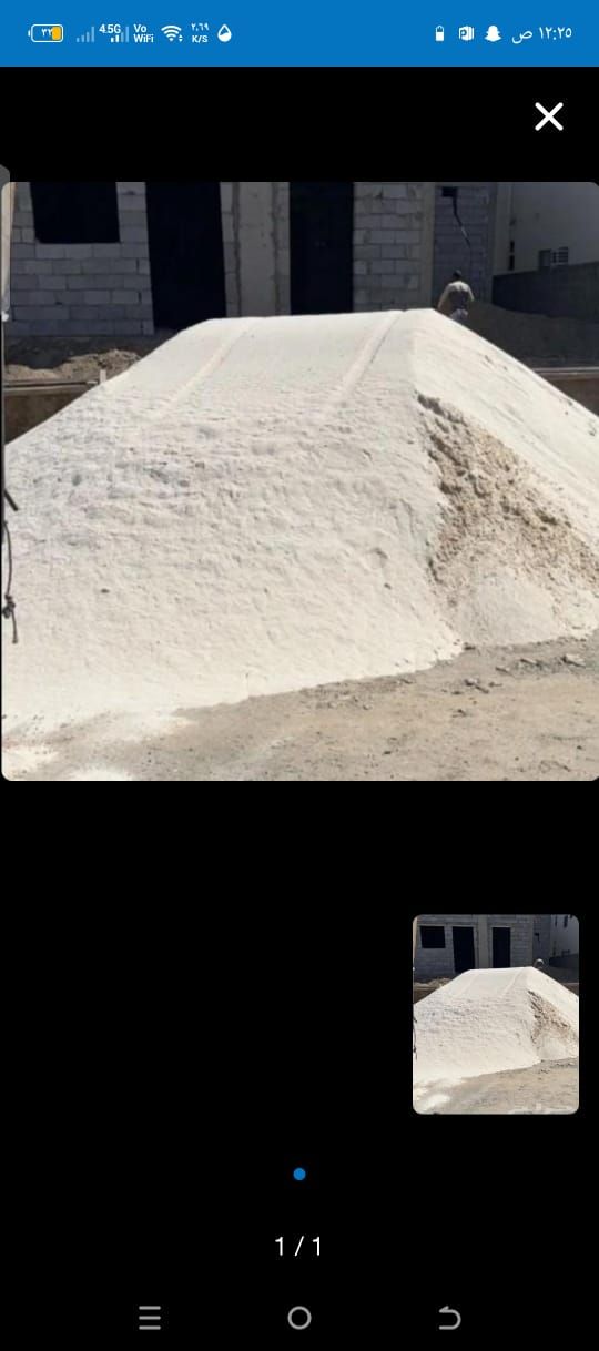 حي الصفا