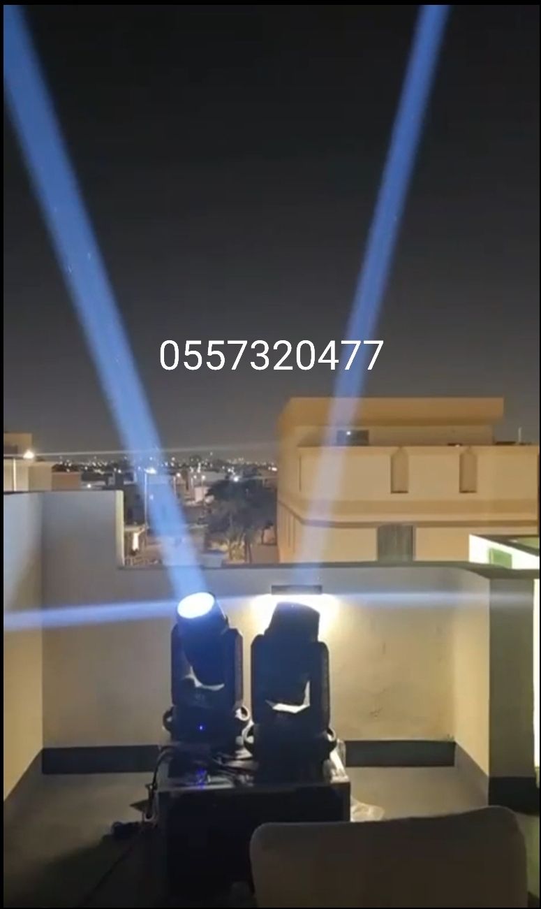 تأجير اجهزة افتتاحات كشافات اضاءات ليزر بالونات نف