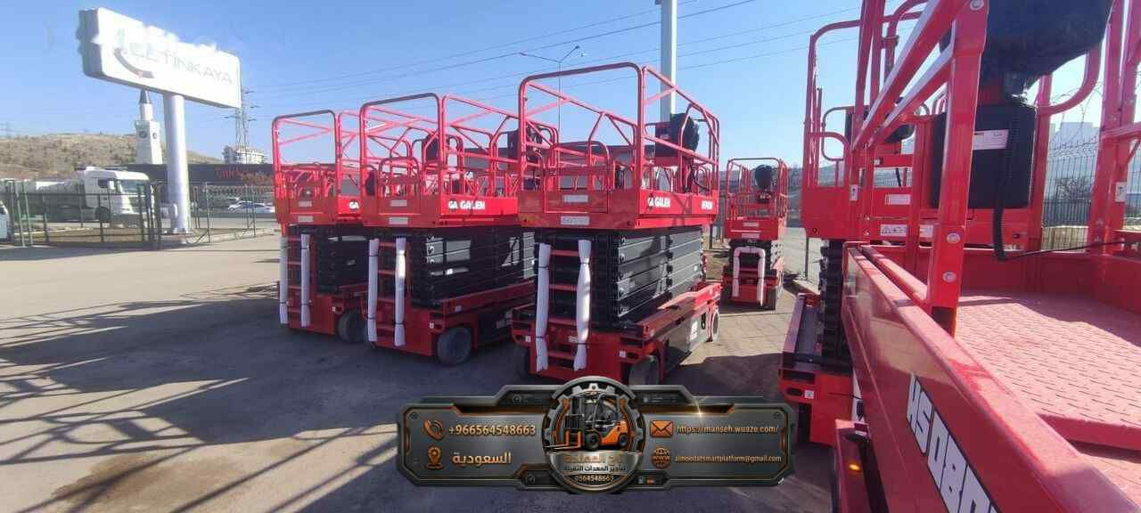 سيزر لفت للايجار مان لفت للإيجار جميع المقاسات