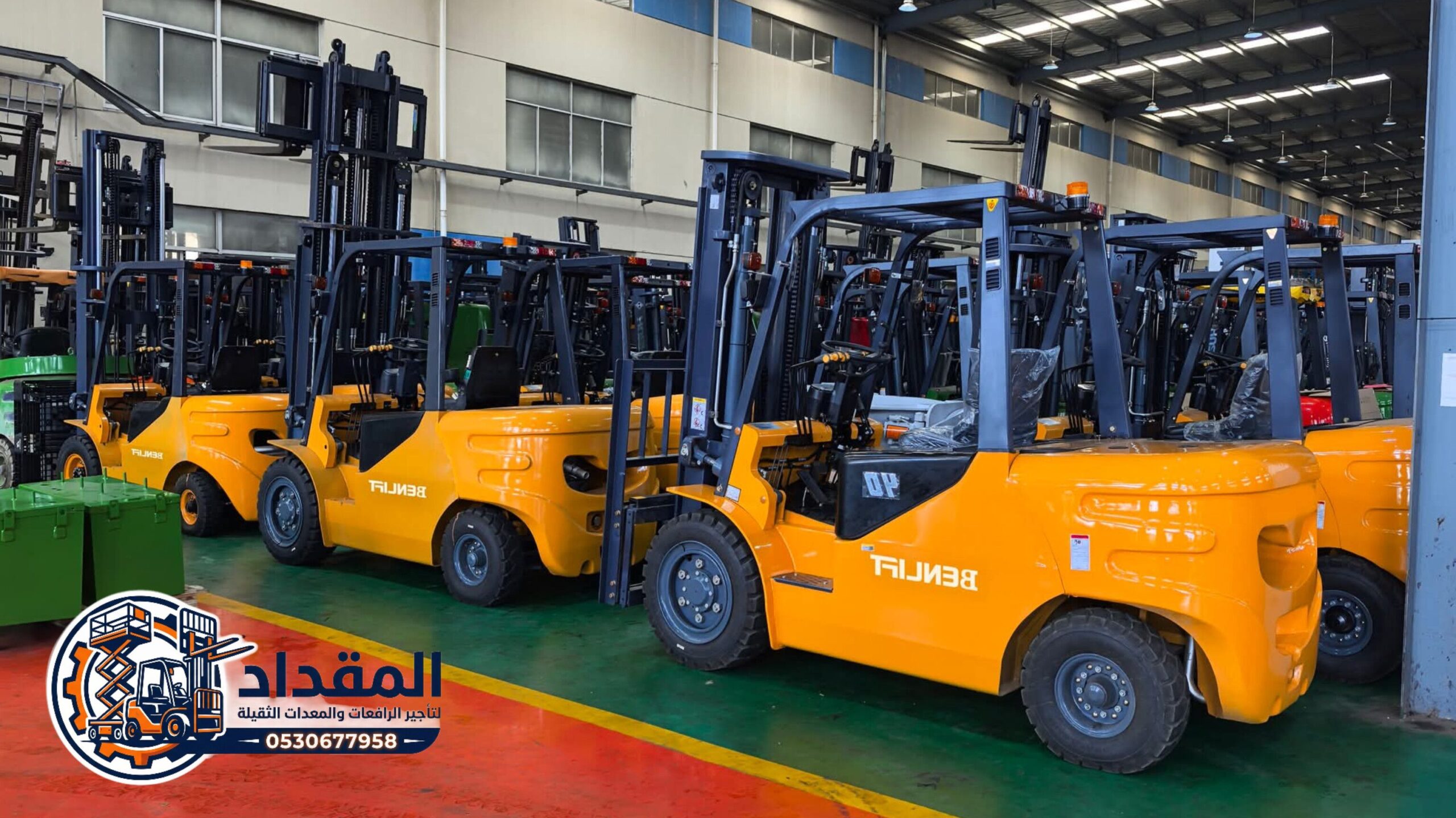 Scissor Lift Rental in Jeddah | Aerial Work Platfo