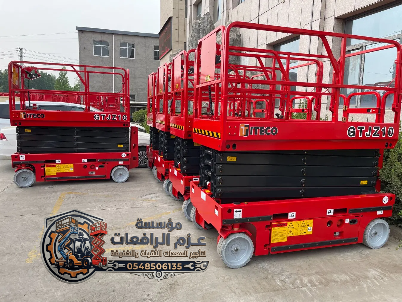 تأجير ( scissor lift) سيزر لفت للأيجار في جدة | جم