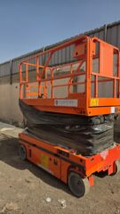 b52effad-a3ef-4e7d-a84b-e6c691ff9b14