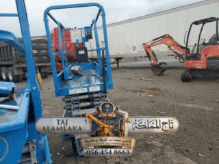 b6cab646-be42-468c-96c5-233a47ba20b6-5