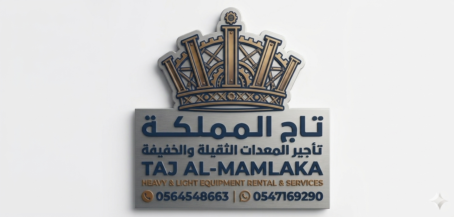 تاج المملكة – فوركلفت للإيجار في الدمام -2026 – جم