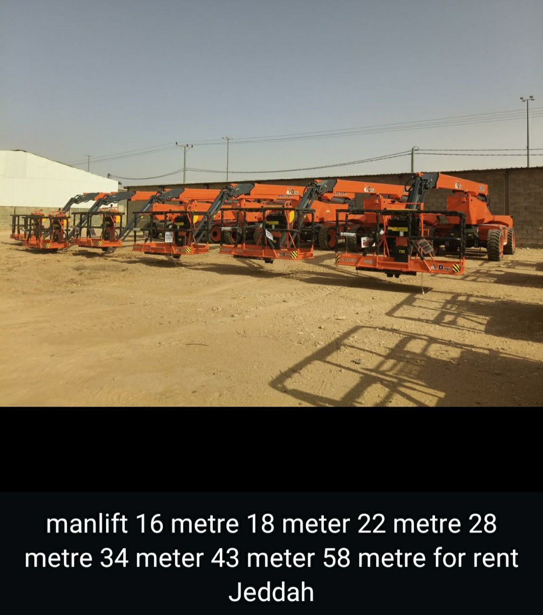 تأجير تاورلايت ابراج انارة مانلفت رافعة مقصية سقال