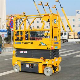 سيزر لفت للأيجار في جدة مكة – رافعات مقصية – سيزرا