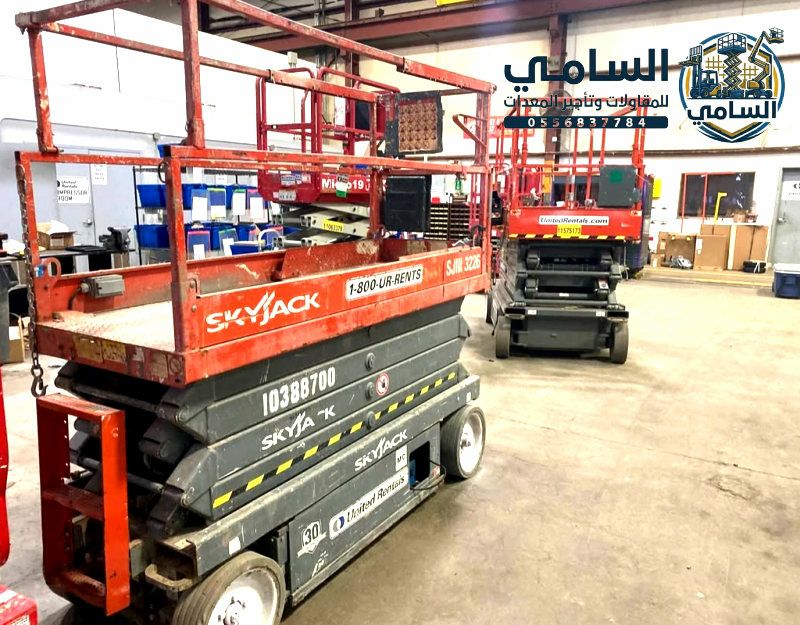 🚀 Scissor Lift Rental in Dammam | 2020–2026 Models
