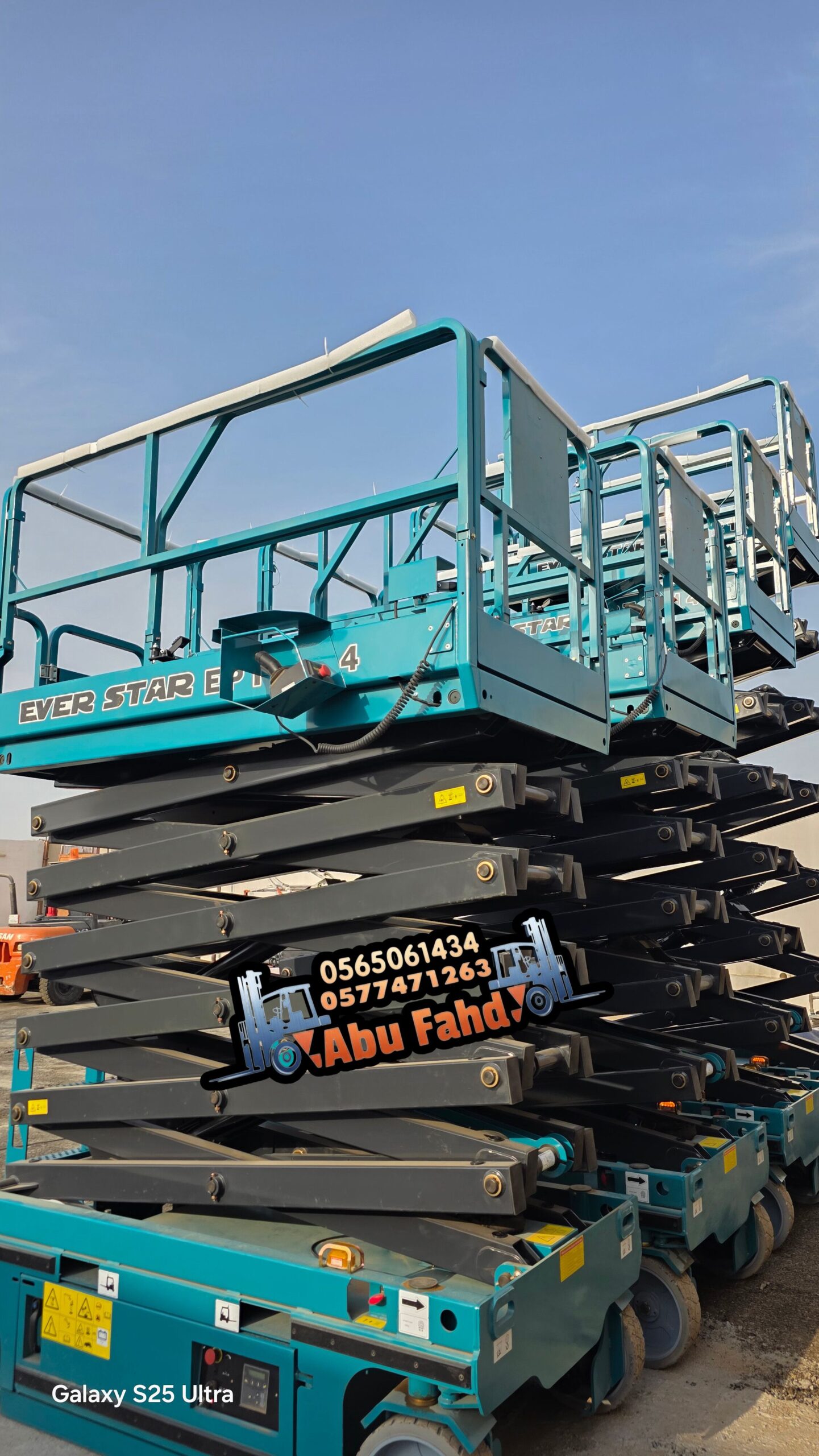 Scissorlift for rent in Jeddah رافعات_مقصية_للايجا