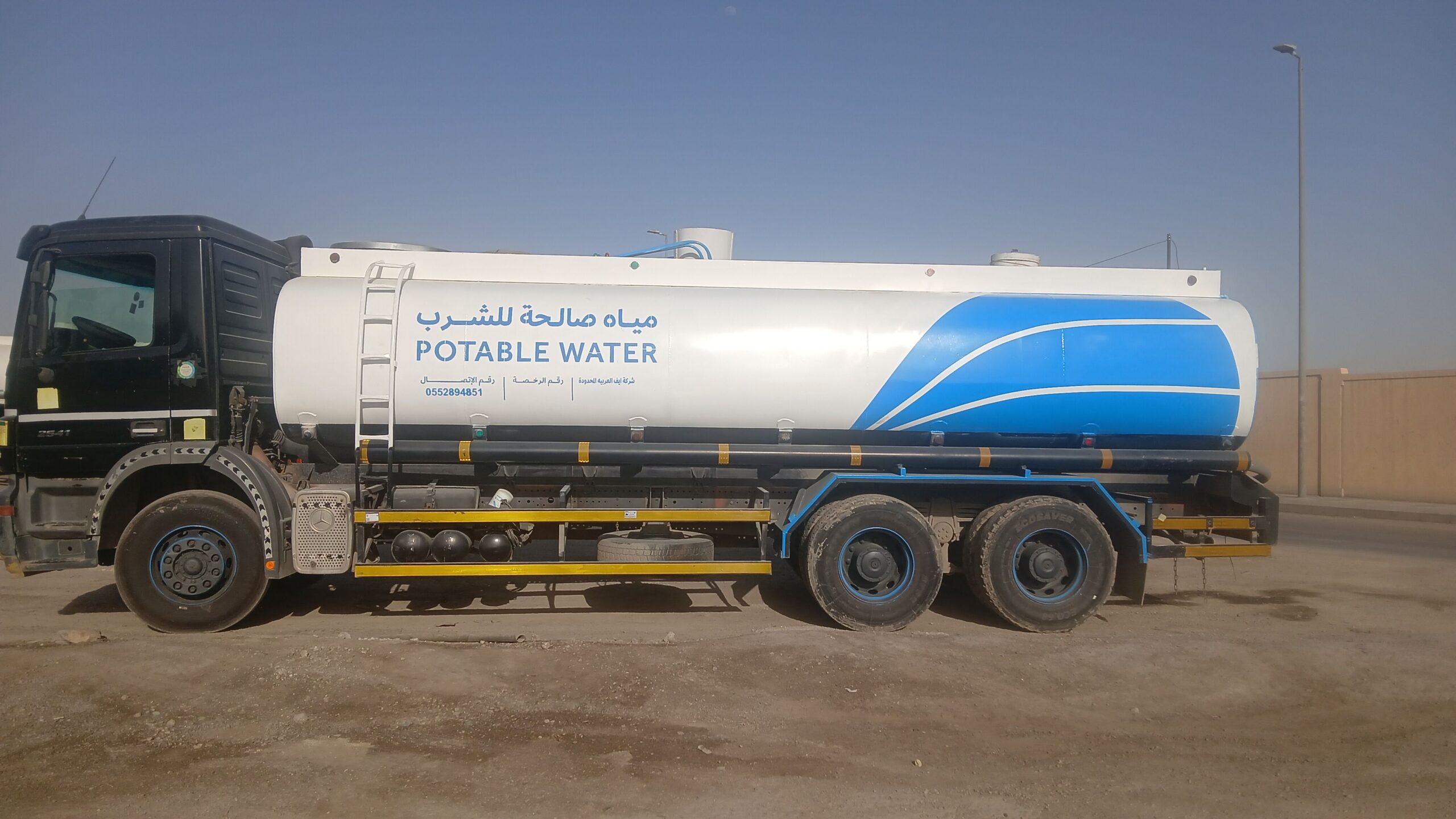 وايت مياه صالحه للشرب ٢٠ طن شمال الرياض