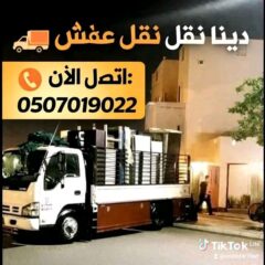 bb0501ec-0ac4-4741-824b-1e8978d3792e