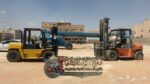 فوركلفت للإيجار في الدمام | رافعة شوكية للإيجار |