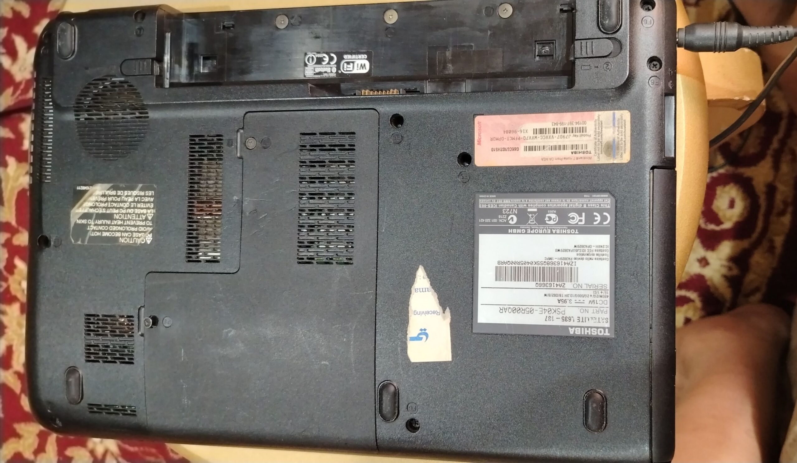 الرياض حي الشفاء