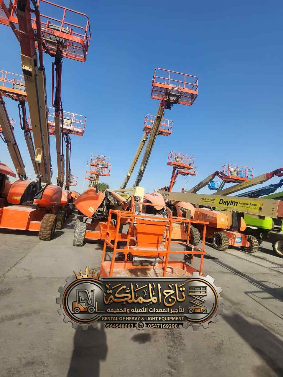 سيزر لفت و مان لفت و فوركلفت للإيجار الدمام