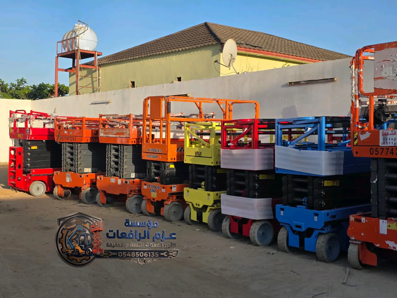 سيزر لفت .. مان لفت .. رافعات شوكية .. للأيجار بال