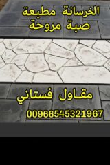 c0141543-0dbd-4780-8ed7-779f69f0ee66