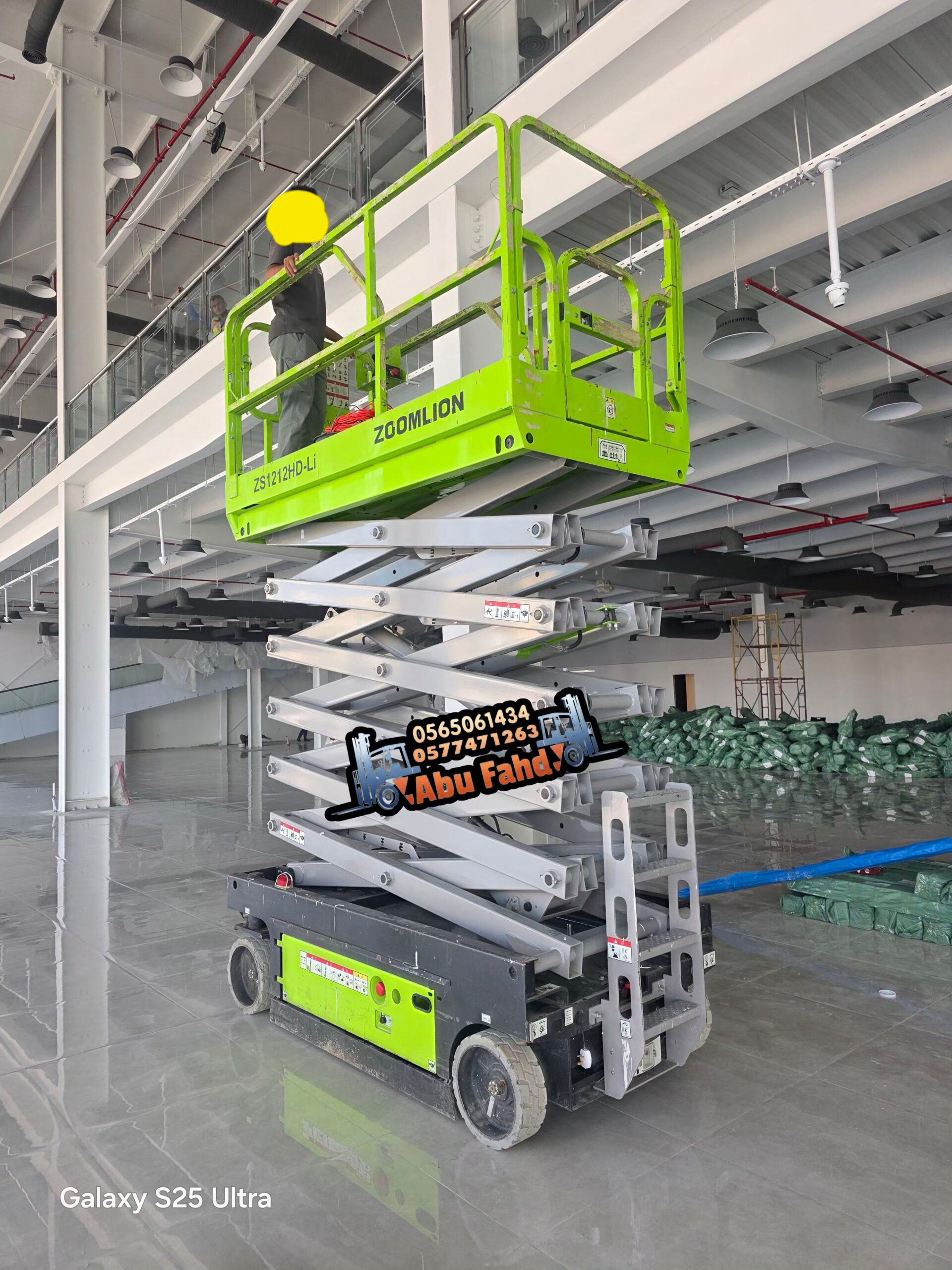 سیزر لفت 14 متر للايجار جده سيزر لفت للايجار sicoo