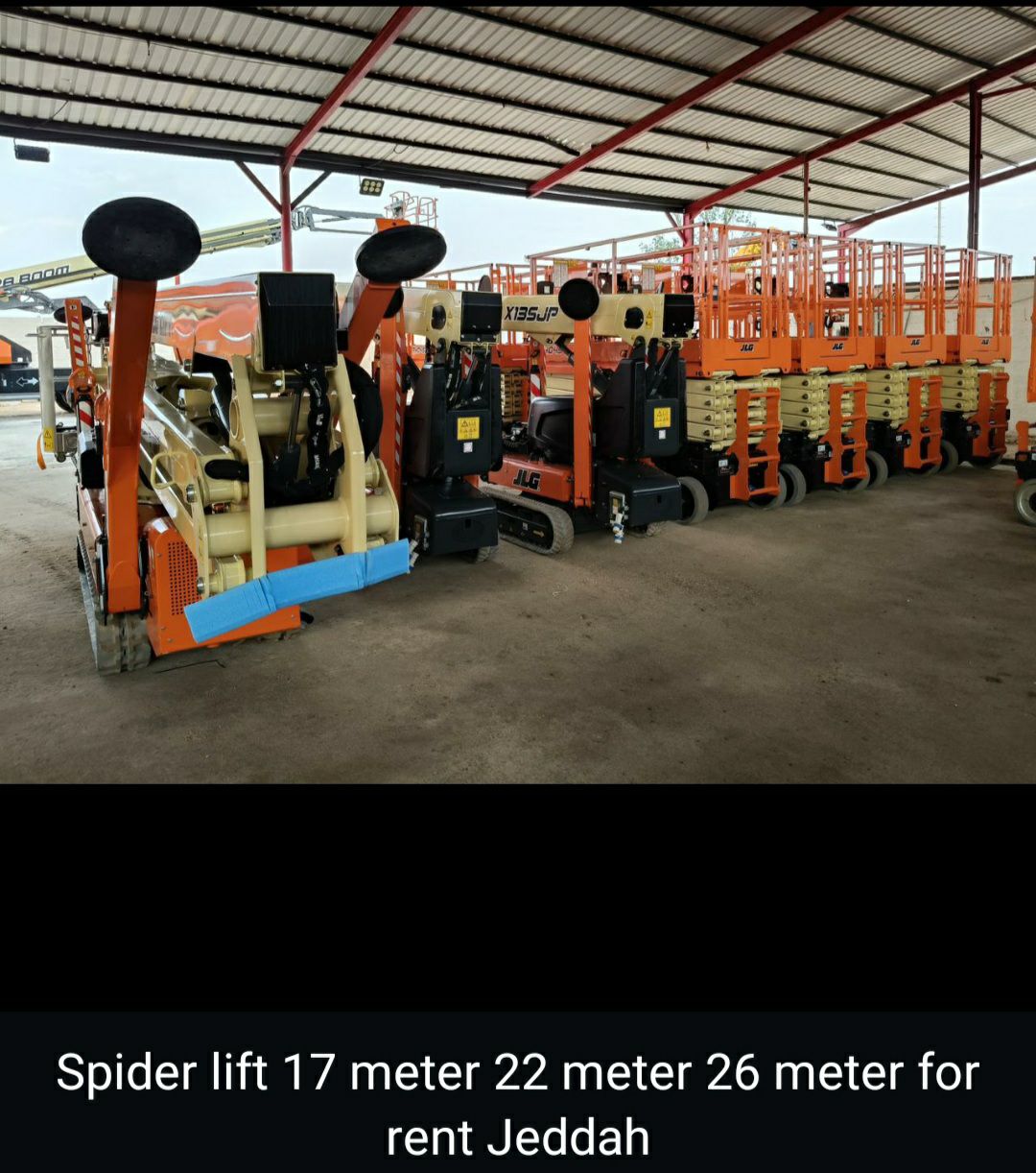 ابراج انارة اللايجار مان لفت سيزرلفت اللايجار رافع