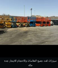 c1691746-b37e-47bc-97c7-92fa09ad7400