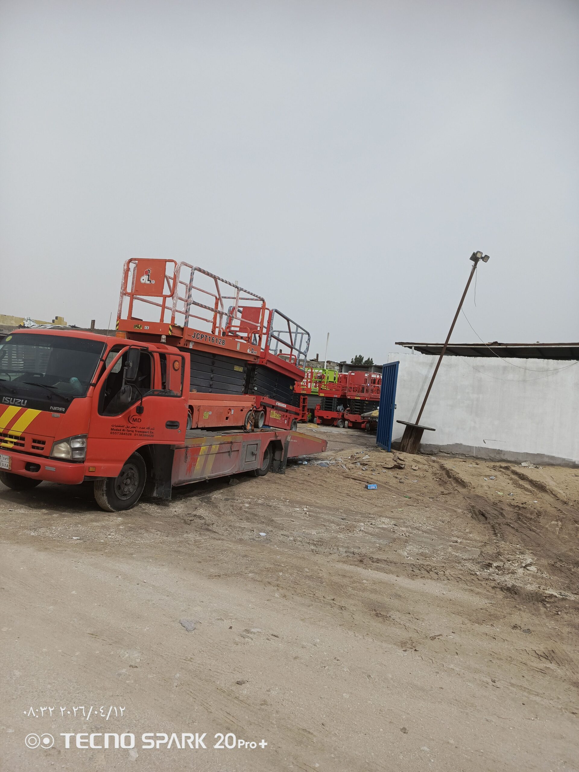 سيزرلفت للايجار ومان لفت للايجار في الدمام والخبر