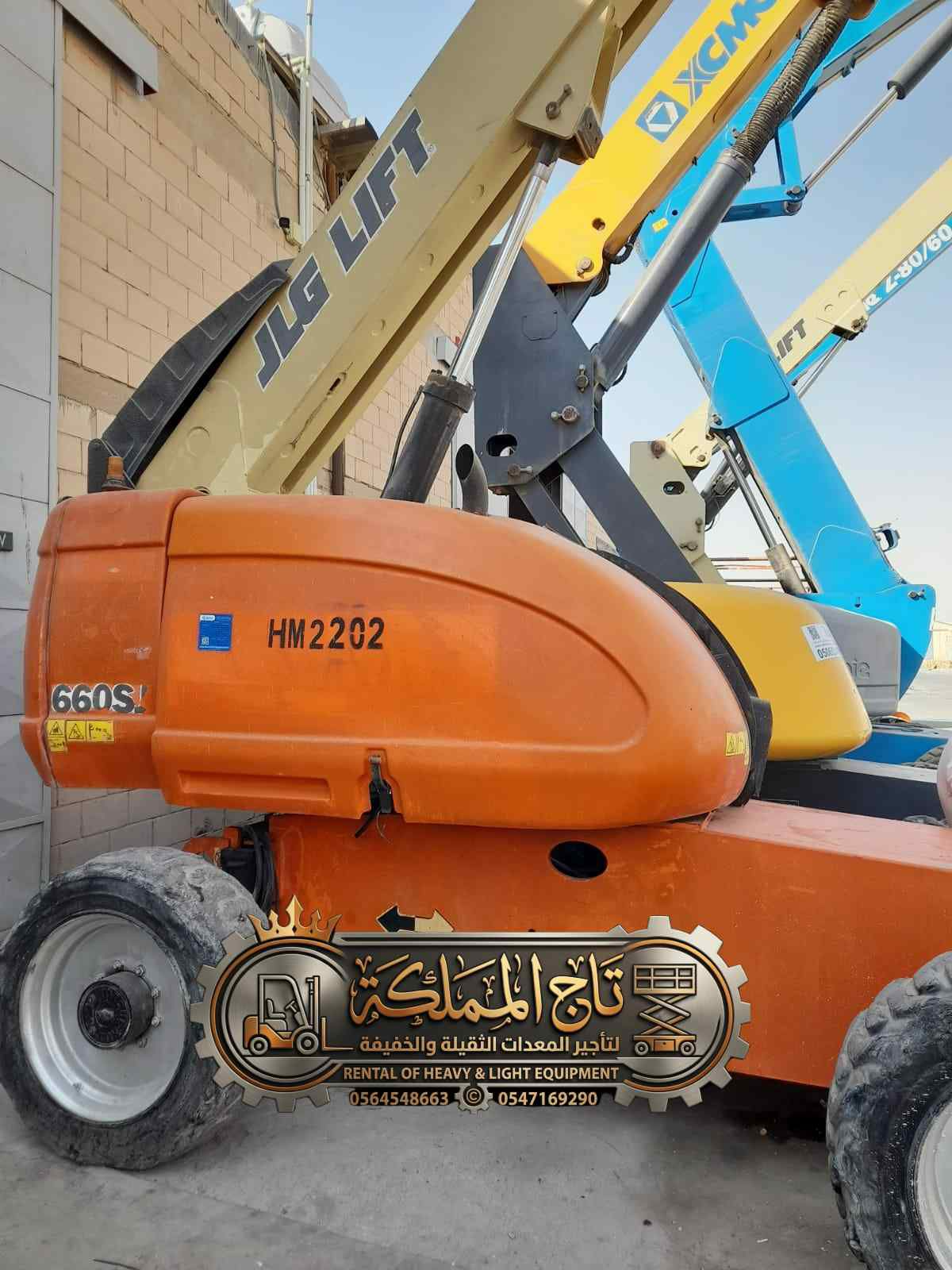 مان لفت للايجار الخرج – بوم لفت رافعات ذراعية – جم