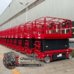 تأجير ( scissor lift) سيزر لفت للأيجار في جدة | جم