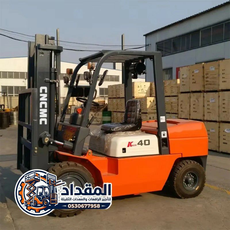 فوركلفت للإيجار في جدة | تأجير رافعات شوكية 3-15 ط